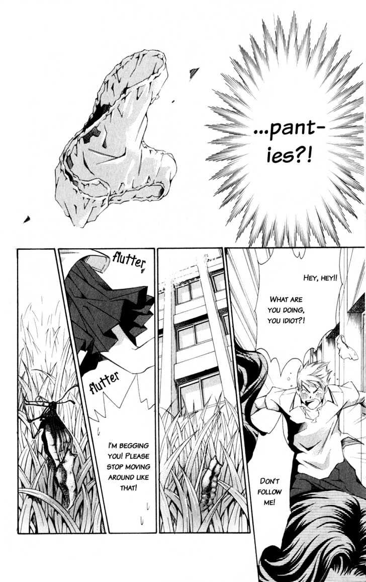 Dare Nimo Chapter 2 page 40 - Chapter 2 : No Panties Musume