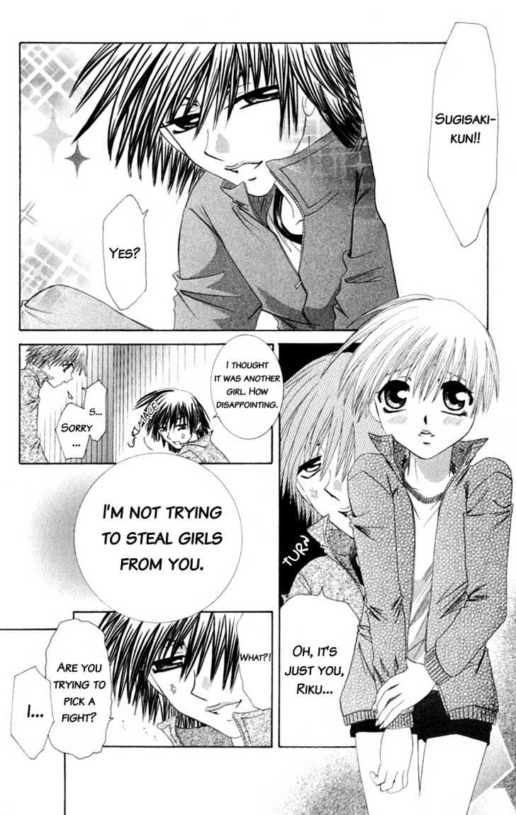 Dare Nimo Chapter 3 page 10 - Chapter 3 : Tomodachi Shikkaku
