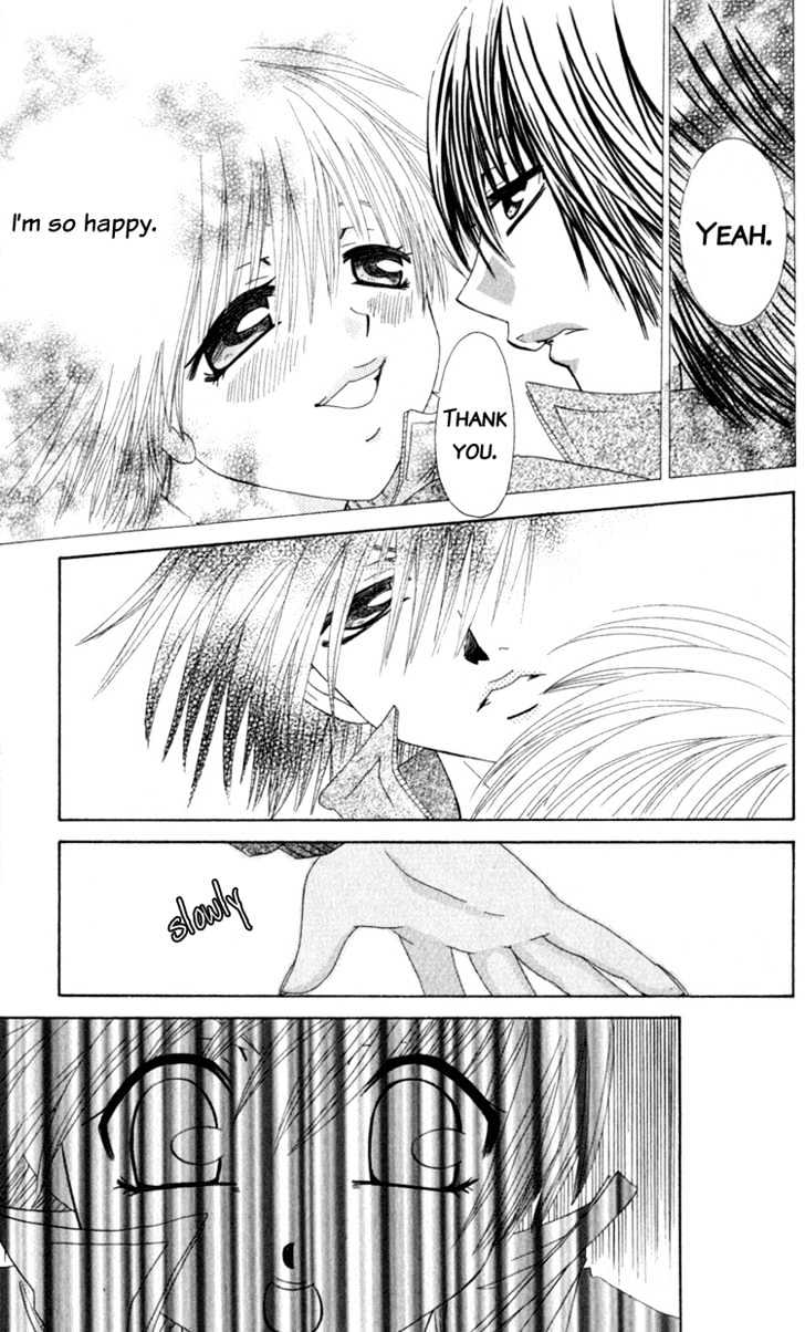 Dare Nimo Chapter 3 page 16 - Chapter 3 : Tomodachi Shikkaku