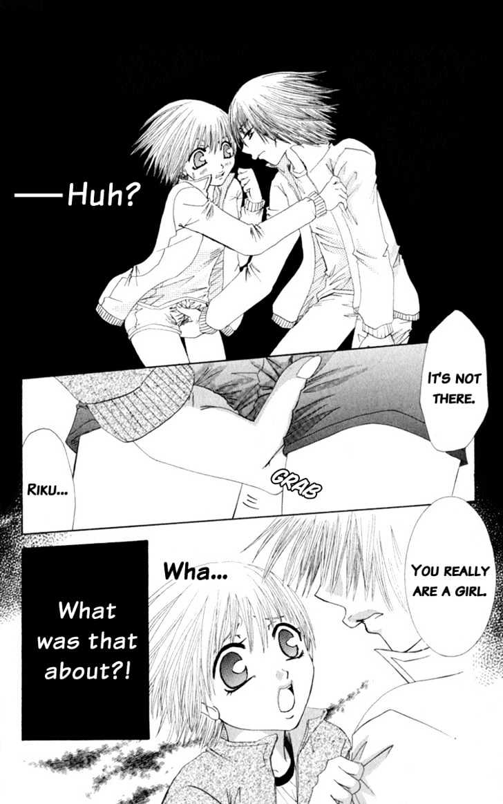 Dare Nimo Chapter 3 page 17 - Chapter 3 : Tomodachi Shikkaku