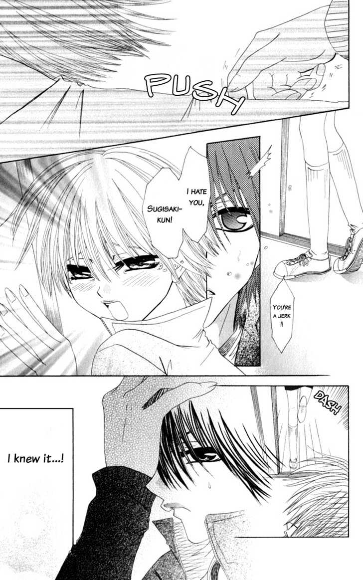 Dare Nimo Chapter 3 page 18 - Chapter 3 : Tomodachi Shikkaku