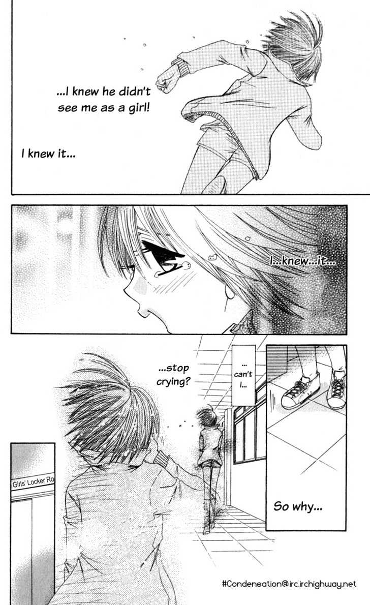 Dare Nimo Chapter 3 page 19 - Chapter 3 : Tomodachi Shikkaku