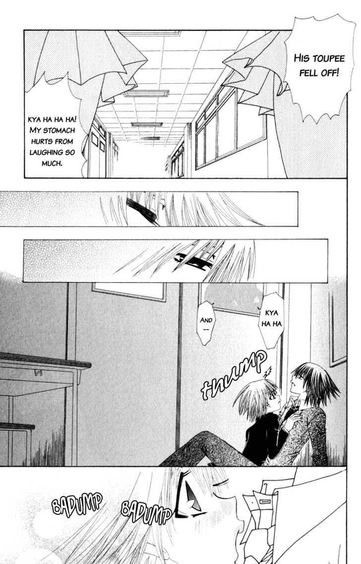 Dare Nimo Chapter 3 page 26 - Chapter 3 : Tomodachi Shikkaku