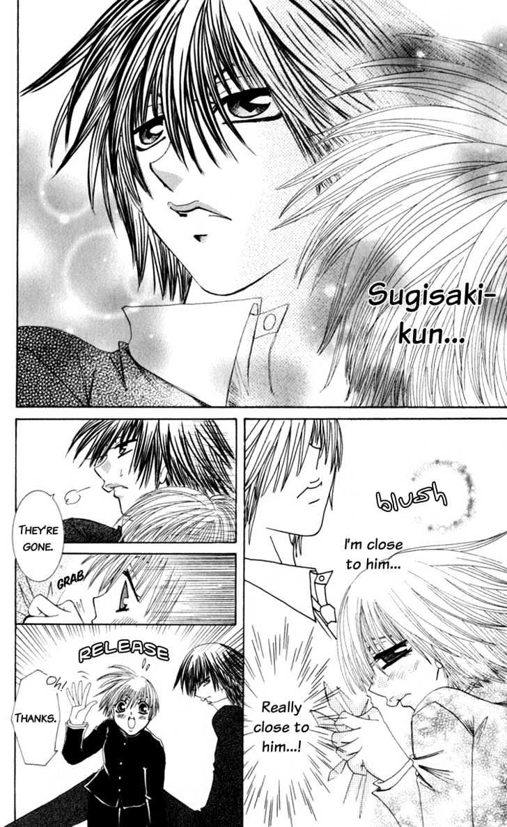 Dare Nimo Chapter 3 page 27 - Chapter 3 : Tomodachi Shikkaku