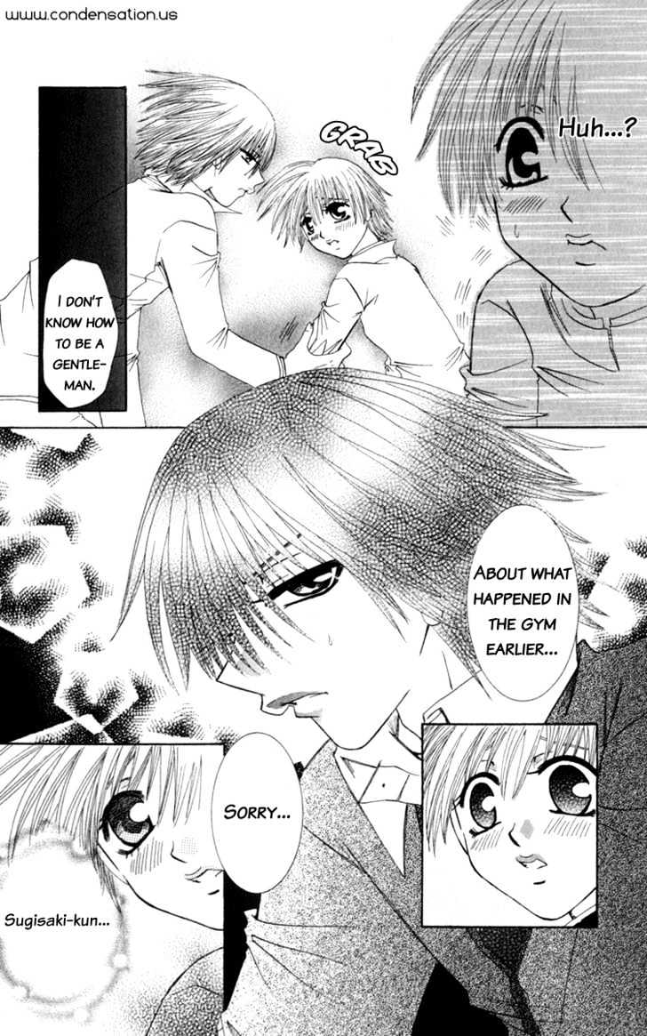 Dare Nimo Chapter 3 page 28 - Chapter 3 : Tomodachi Shikkaku