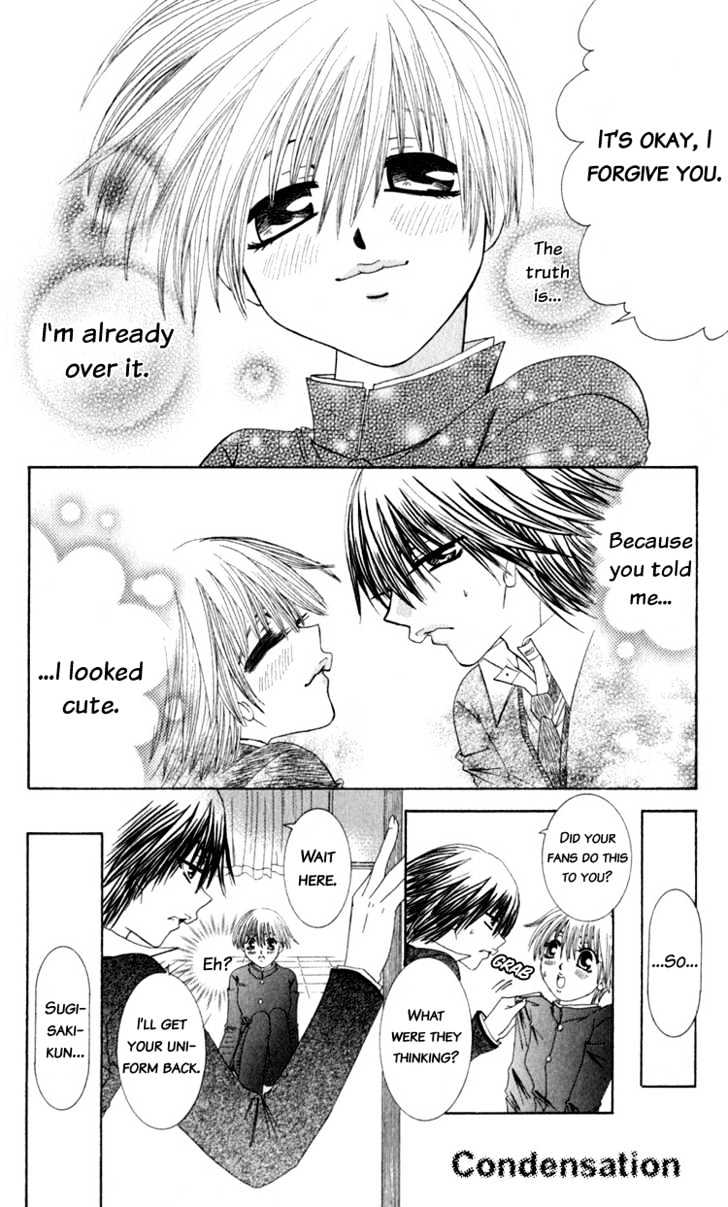 Dare Nimo Chapter 3 page 29 - Chapter 3 : Tomodachi Shikkaku
