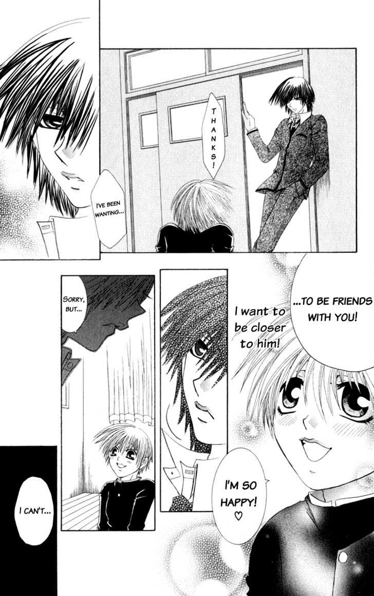 Dare Nimo Chapter 3 page 30 - Chapter 3 : Tomodachi Shikkaku