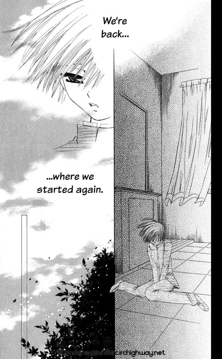 Dare Nimo Chapter 3 page 32 - Chapter 3 : Tomodachi Shikkaku
