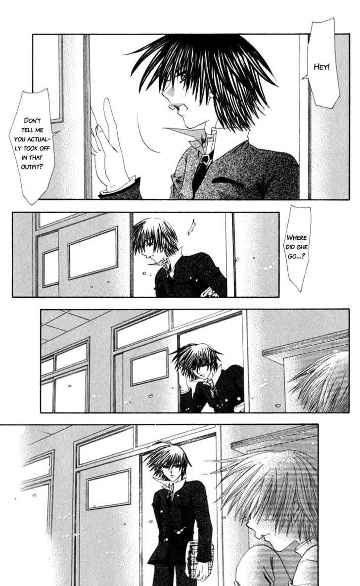 Dare Nimo Chapter 3 page 34 - Chapter 3 : Tomodachi Shikkaku