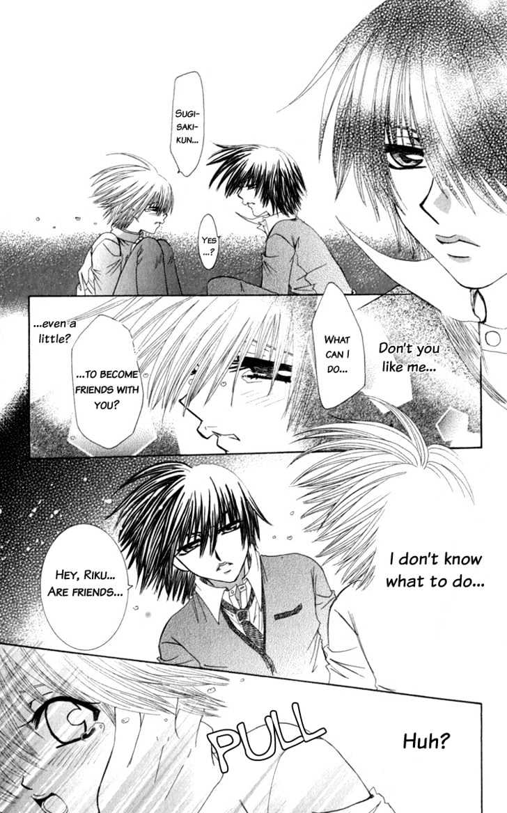 Dare Nimo Chapter 3 page 36 - Chapter 3 : Tomodachi Shikkaku