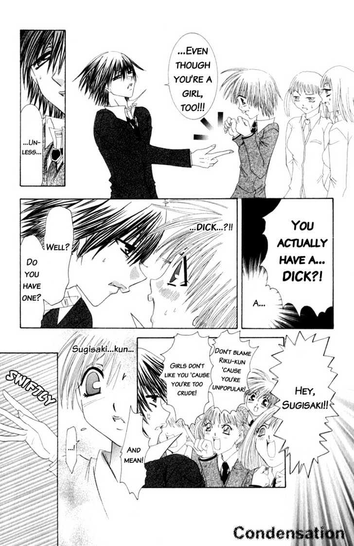 Dare Nimo Chapter 3 page 6 - Chapter 3 : Tomodachi Shikkaku