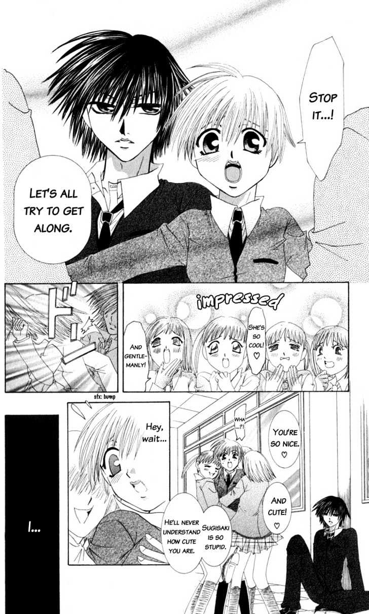 Dare Nimo Chapter 3 page 7 - Chapter 3 : Tomodachi Shikkaku