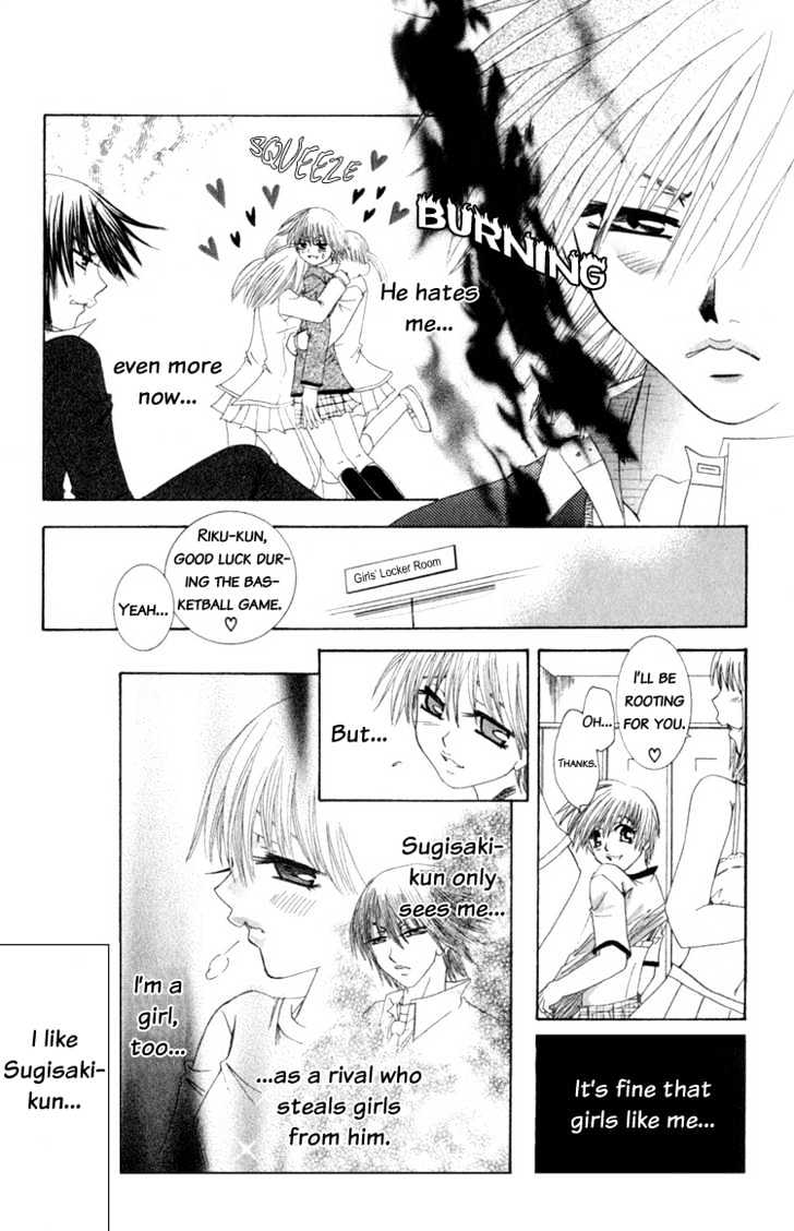 Dare Nimo Chapter 3 page 8 - Chapter 3 : Tomodachi Shikkaku