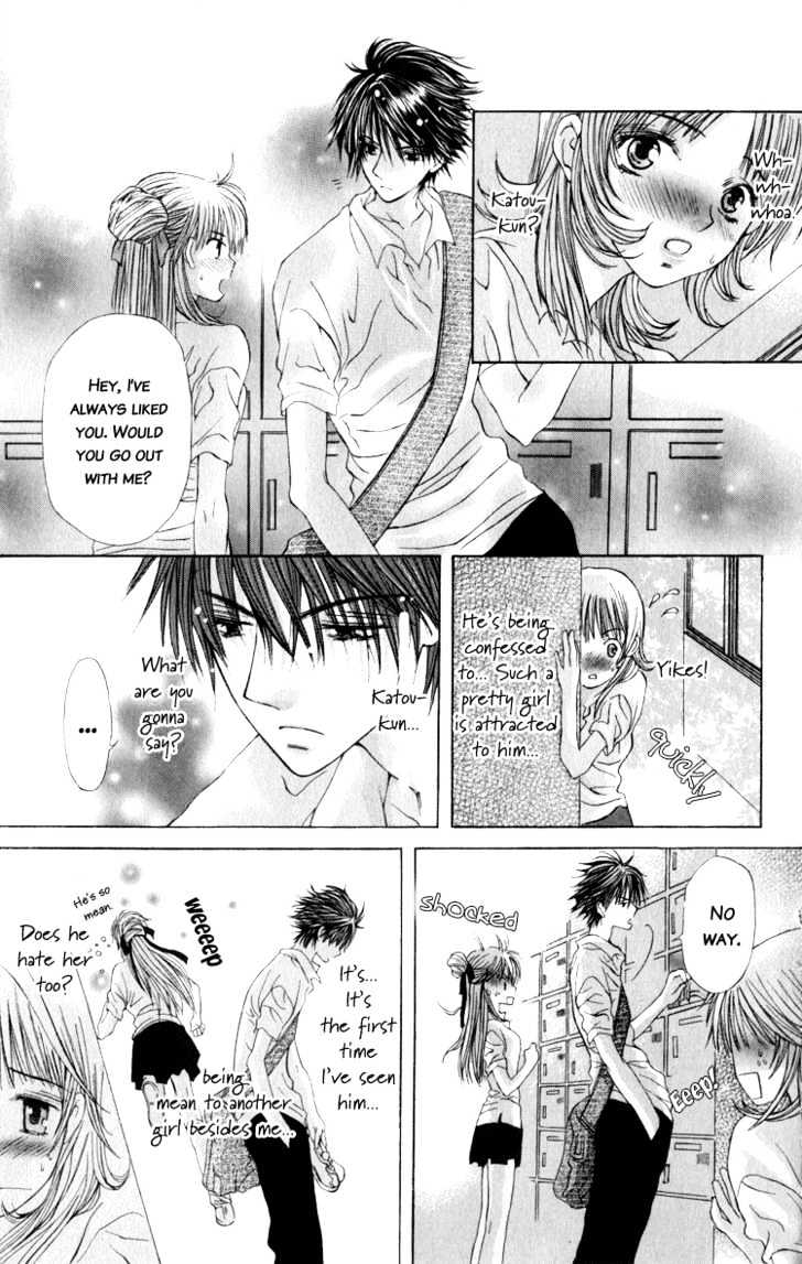 Dare Nimo Chapter 4 page 14 - Chapter 4 : Koi no Neiro