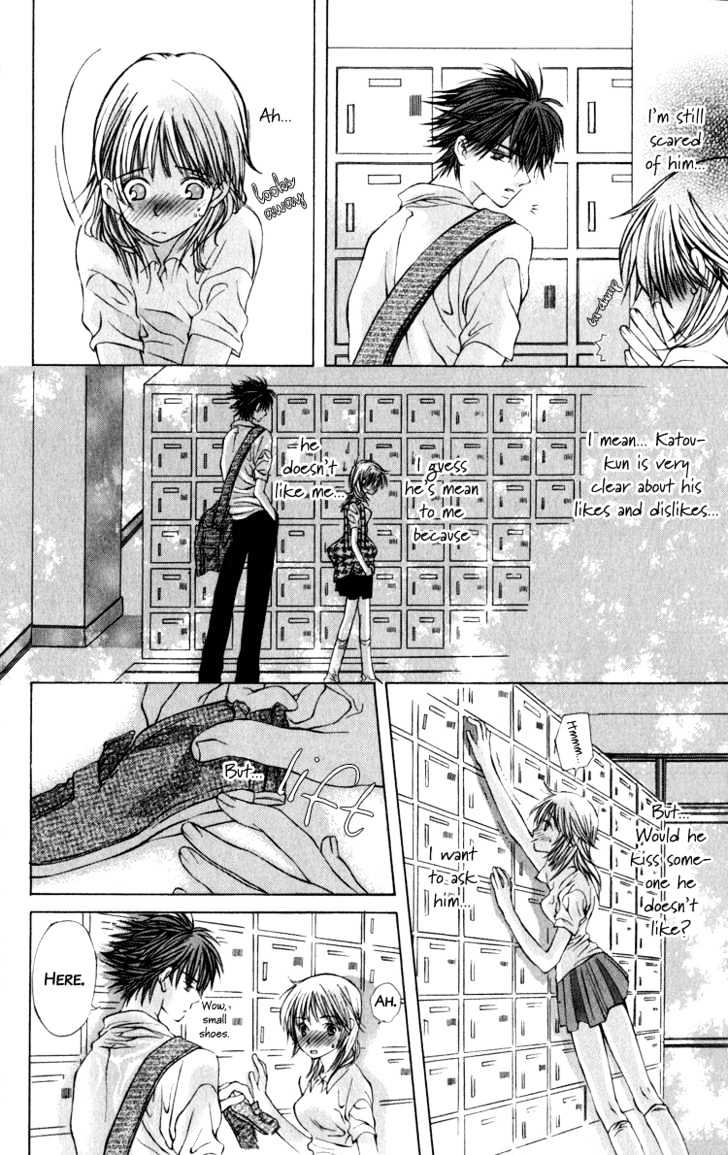 Dare Nimo Chapter 4 page 15 - Chapter 4 : Koi no Neiro