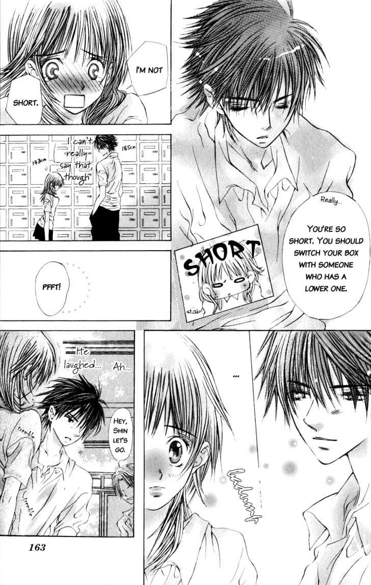 Dare Nimo Chapter 4 page 16 - Chapter 4 : Koi no Neiro