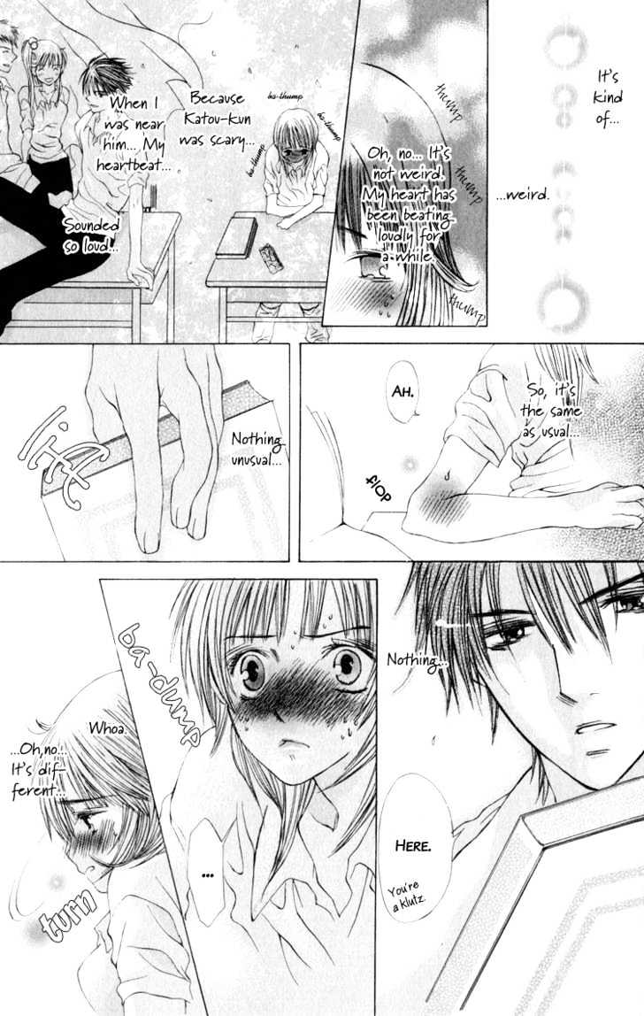 Dare Nimo Chapter 4 page 18 - Chapter 4 : Koi no Neiro