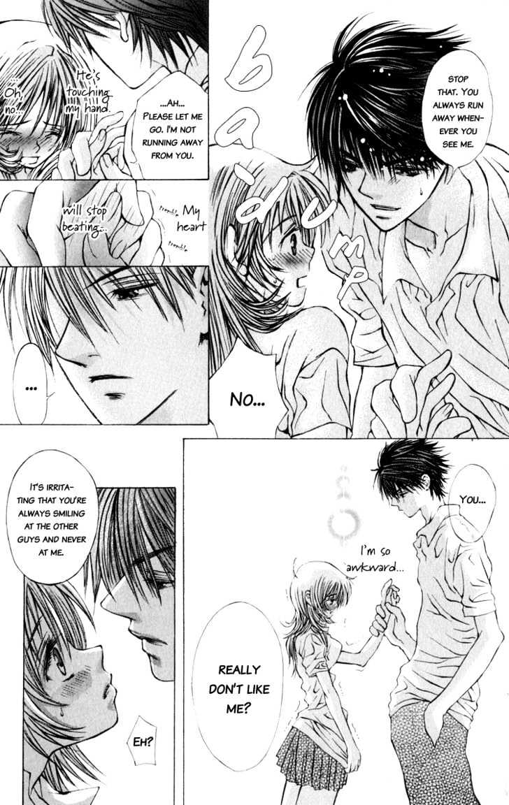 Dare Nimo Chapter 4 page 24 - Chapter 4 : Koi no Neiro