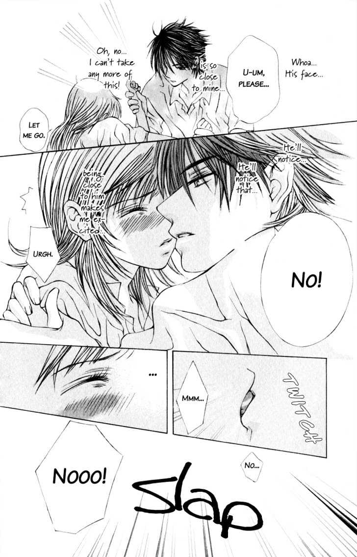 Dare Nimo Chapter 4 page 25 - Chapter 4 : Koi no Neiro