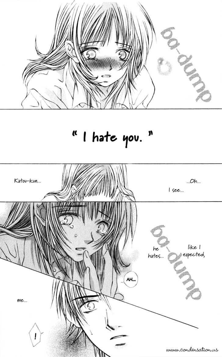 Dare Nimo Chapter 4 page 27 - Chapter 4 : Koi no Neiro