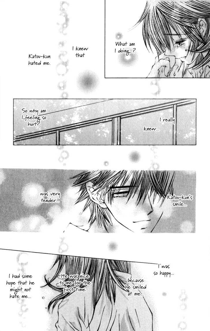 Dare Nimo Chapter 4 page 30 - Chapter 4 : Koi no Neiro