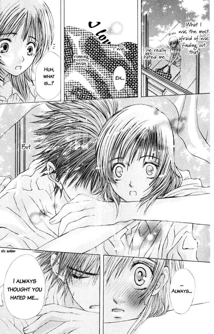 Dare Nimo Chapter 4 page 32 - Chapter 4 : Koi no Neiro
