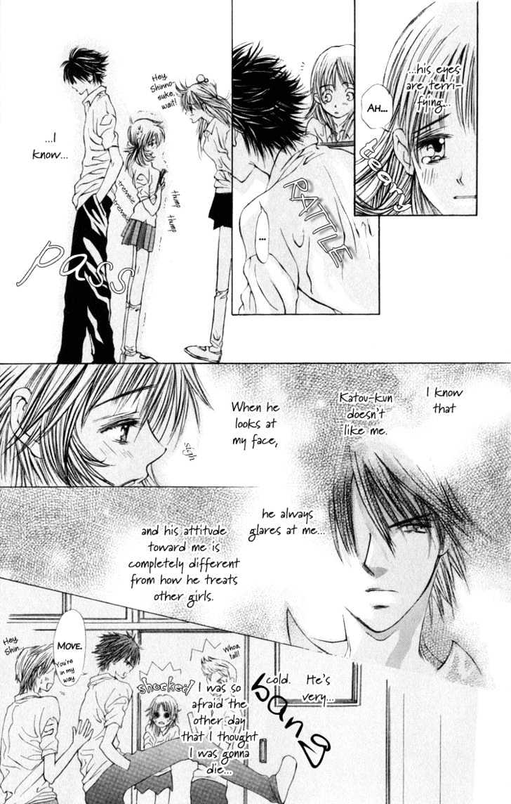 Dare Nimo Chapter 4 page 6 - Chapter 4 : Koi no Neiro