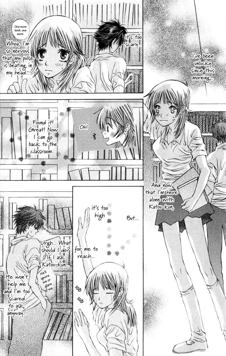 Dare Nimo Chapter 4 page 8 - Chapter 4 : Koi no Neiro