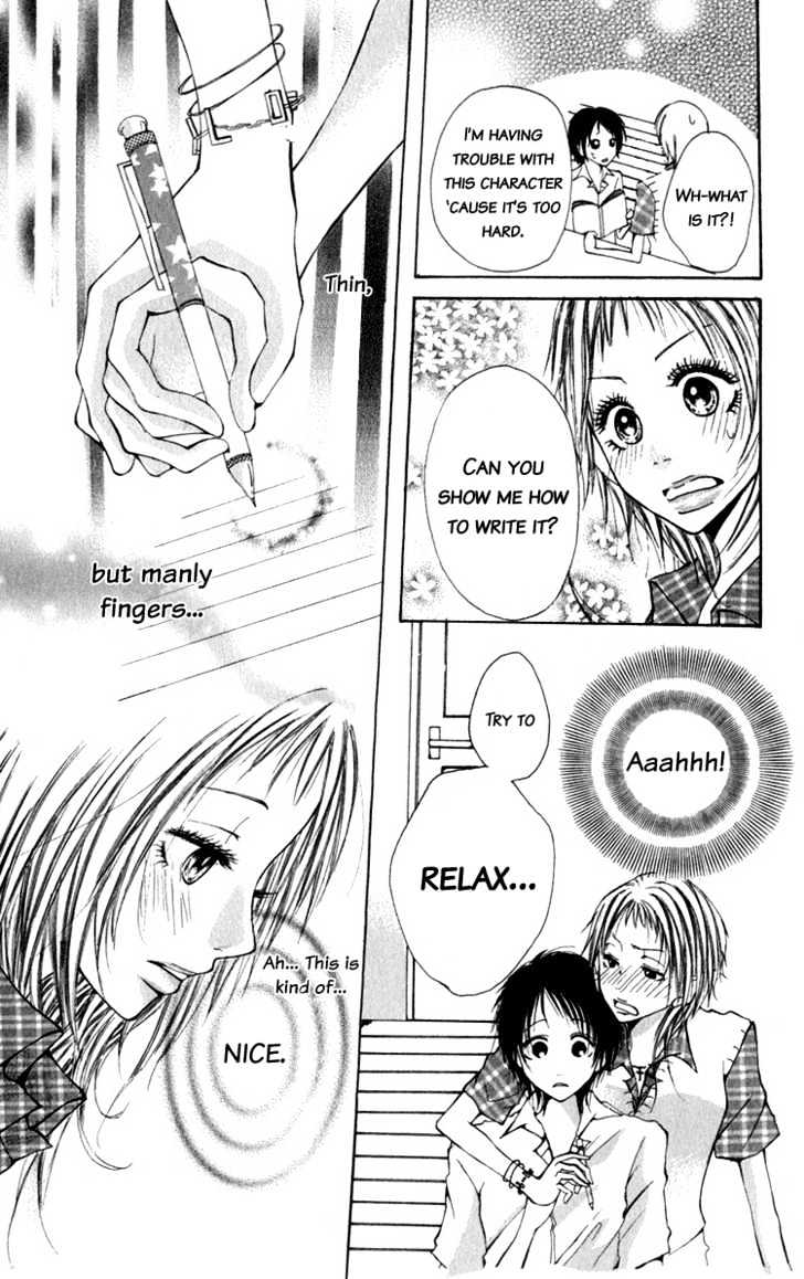 Dare Nimo Chapter 5 page 11 - Chapter 5 : Yuuwaku Lesson Itashimasho