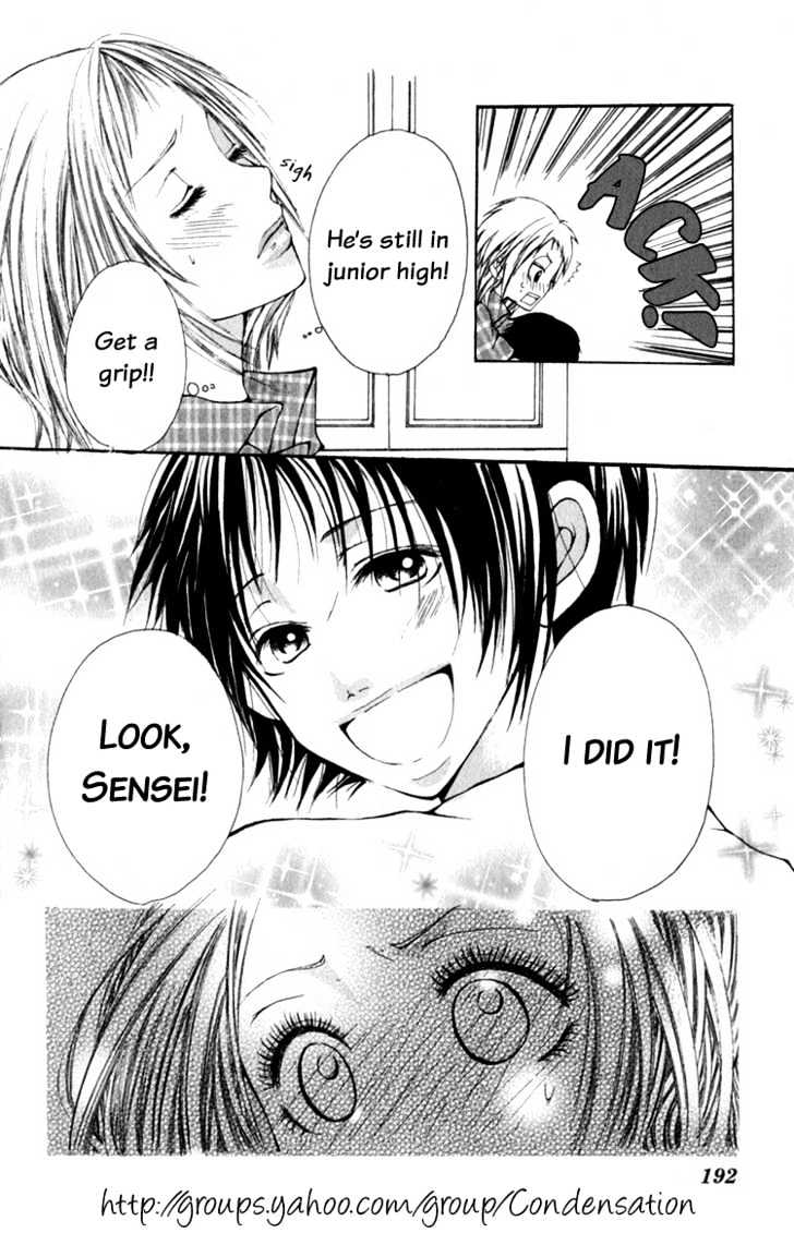 Dare Nimo Chapter 5 page 12 - Chapter 5 : Yuuwaku Lesson Itashimasho
