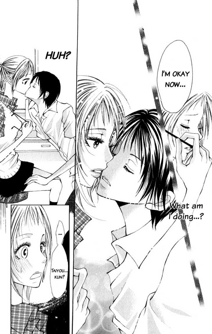 Dare Nimo Chapter 5 page 18 - Chapter 5 : Yuuwaku Lesson Itashimasho