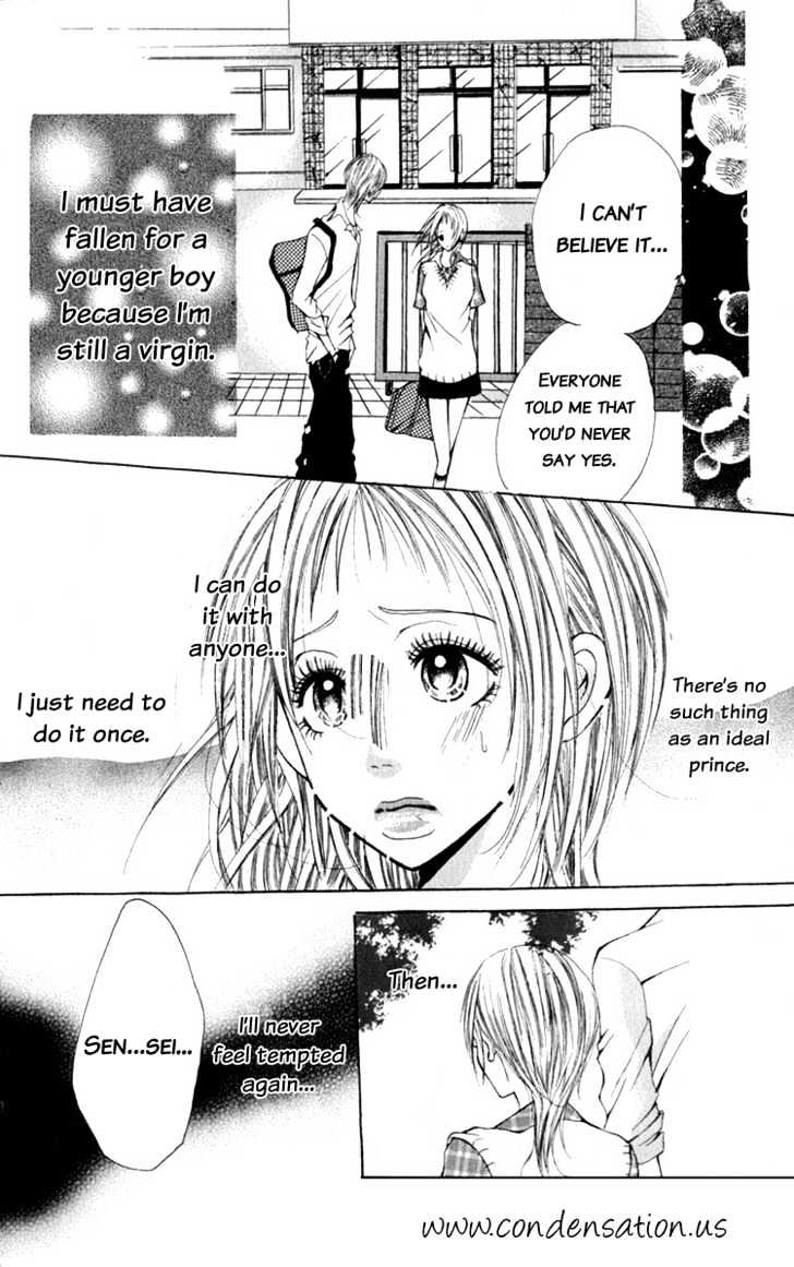 Dare Nimo Chapter 5 page 24 - Chapter 5 : Yuuwaku Lesson Itashimasho