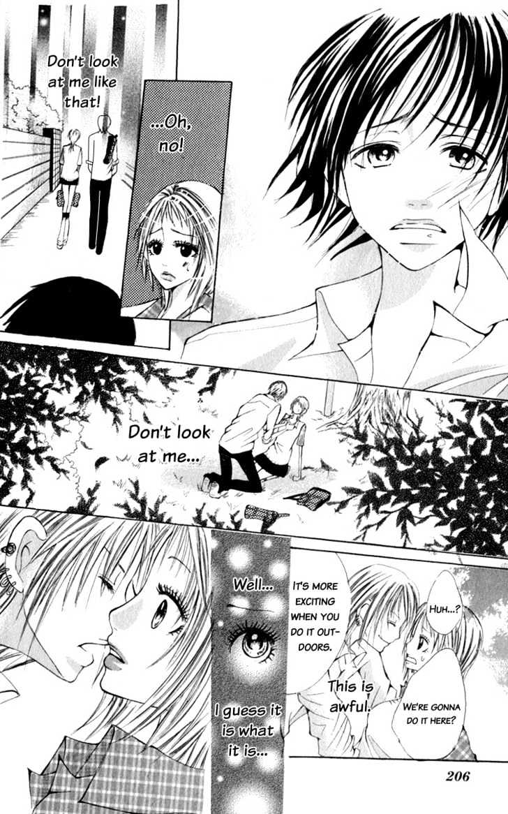 Dare Nimo Chapter 5 page 26 - Chapter 5 : Yuuwaku Lesson Itashimasho