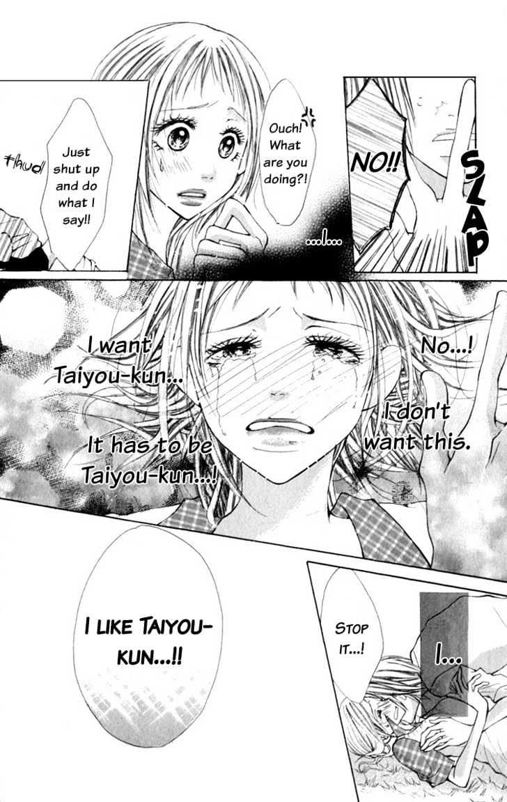 Dare Nimo Chapter 5 page 27 - Chapter 5 : Yuuwaku Lesson Itashimasho
