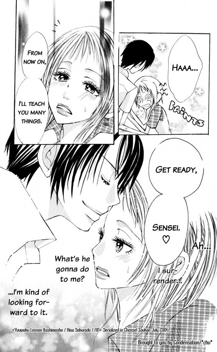 Dare Nimo Chapter 5 page 34 - Chapter 5 : Yuuwaku Lesson Itashimasho