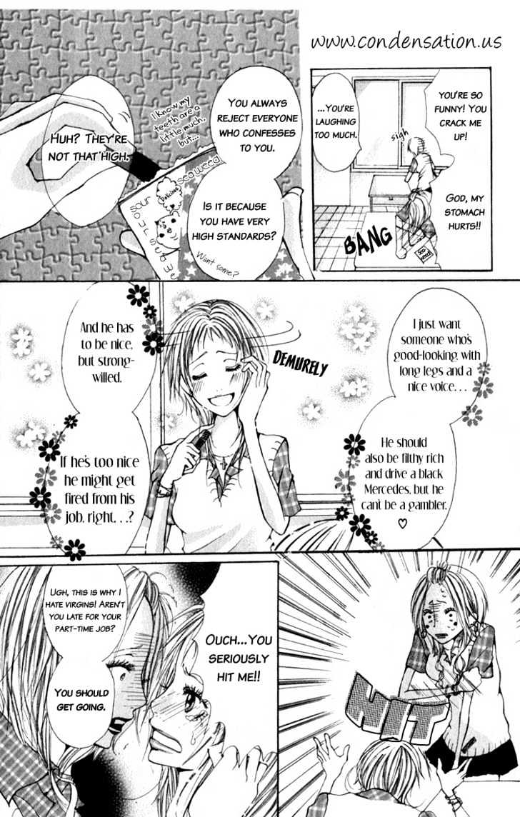Dare Nimo Chapter 5 page 5 - Chapter 5 : Yuuwaku Lesson Itashimasho