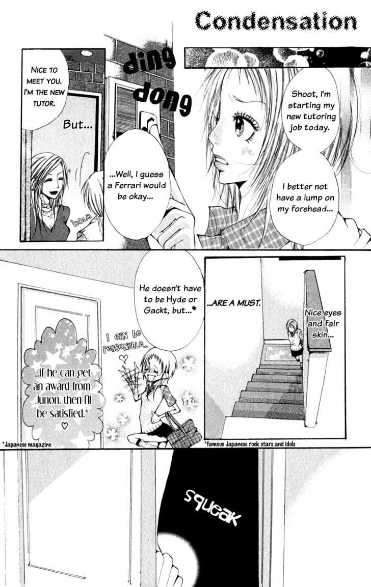 Dare Nimo Chapter 5 page 6 - Chapter 5 : Yuuwaku Lesson Itashimasho