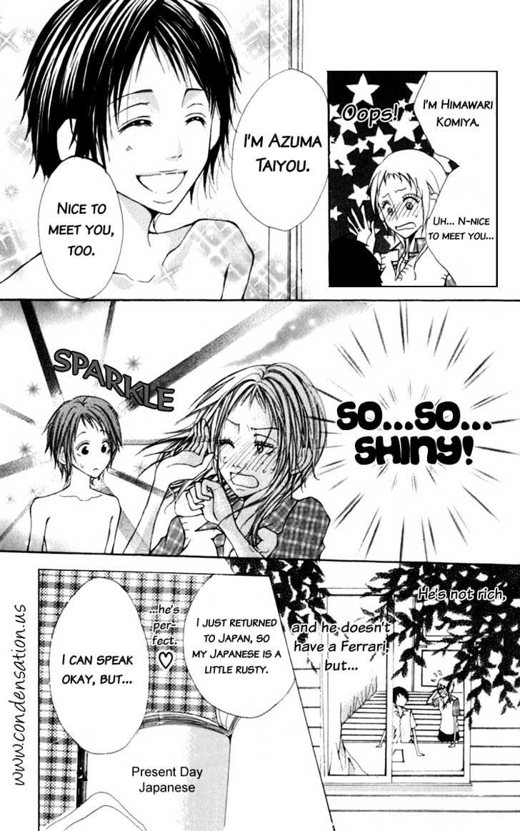 Dare Nimo Chapter 5 page 9 - Chapter 5 : Yuuwaku Lesson Itashimasho