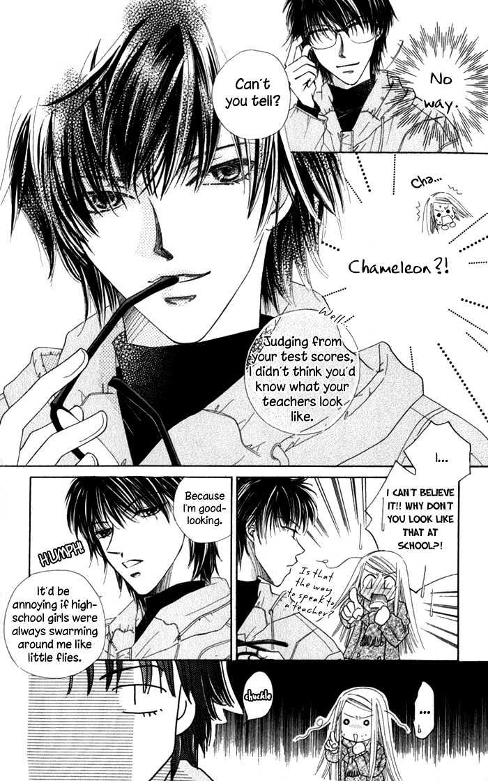 Dare Nimo Chapter 6 page 17 - Chapter 6 : Platonic Porno