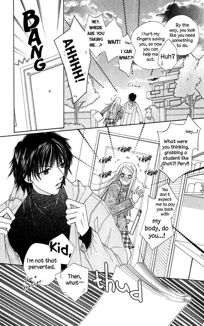 Dare Nimo Chapter 6 page 18 - Chapter 6 : Platonic Porno