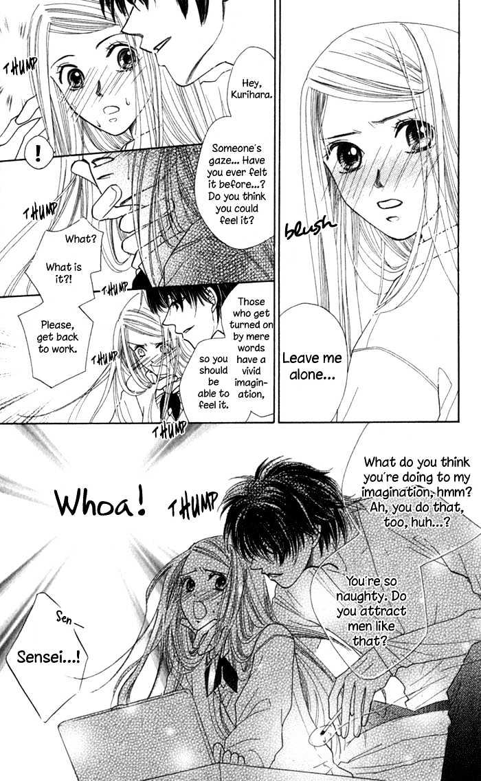 Dare Nimo Chapter 6 page 28 - Chapter 6 : Platonic Porno