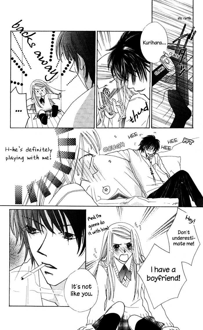 Dare Nimo Chapter 6 page 29 - Chapter 6 : Platonic Porno