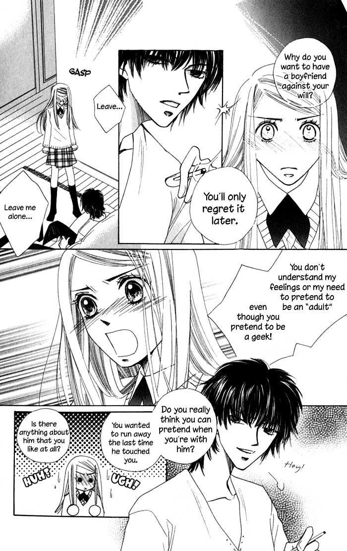Dare Nimo Chapter 6 page 30 - Chapter 6 : Platonic Porno