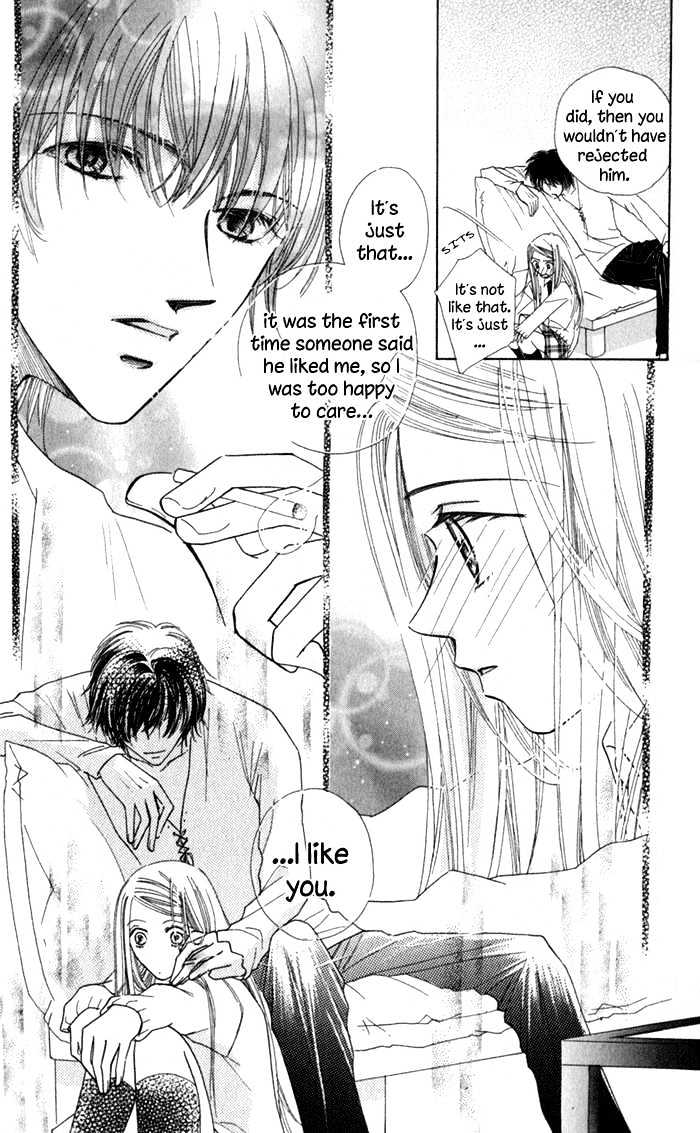 Dare Nimo Chapter 6 page 31 - Chapter 6 : Platonic Porno