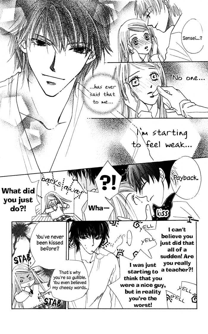 Dare Nimo Chapter 6 page 33 - Chapter 6 : Platonic Porno