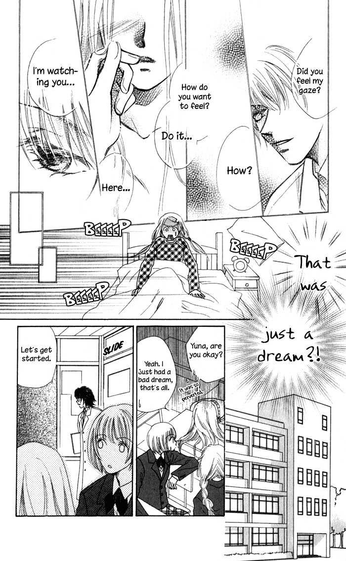 Dare Nimo Chapter 6 page 35 - Chapter 6 : Platonic Porno