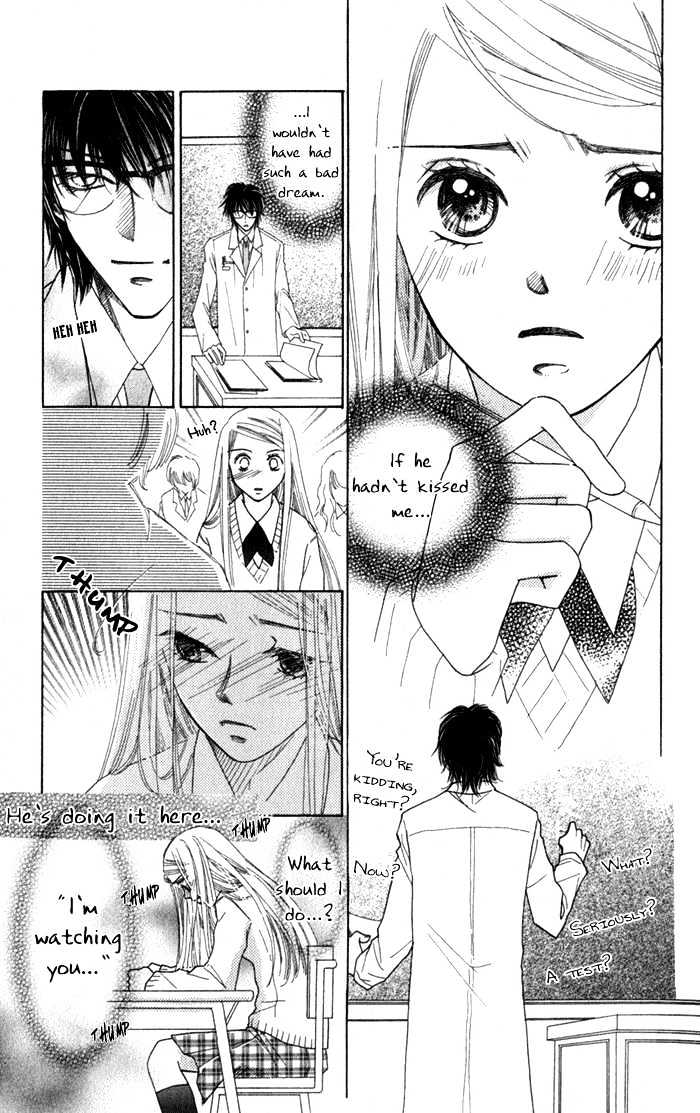 Dare Nimo Chapter 6 page 36 - Chapter 6 : Platonic Porno