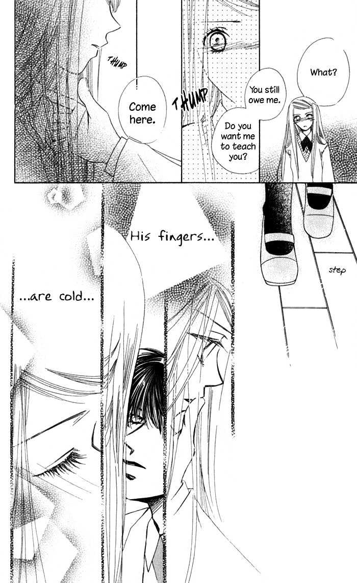 Dare Nimo Chapter 6 page 39 - Chapter 6 : Platonic Porno
