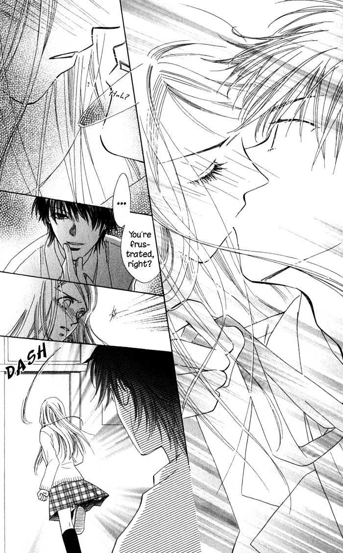 Dare Nimo Chapter 6 page 41 - Chapter 6 : Platonic Porno