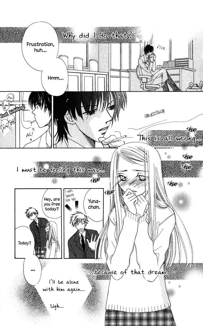 Dare Nimo Chapter 6 page 42 - Chapter 6 : Platonic Porno